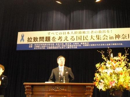 松沢神奈川県知事の挨拶の模様