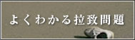 �悭�킩��f�v���
