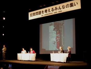 昨年の様子