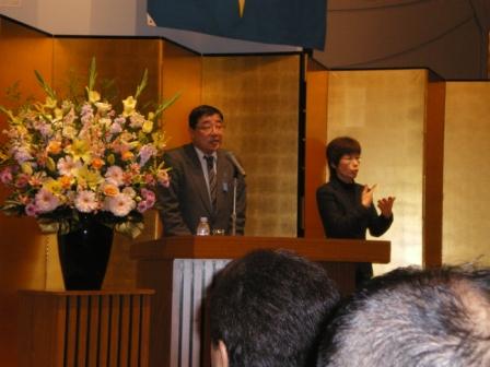 西岡力救う会全国協議会会長の報告の模様