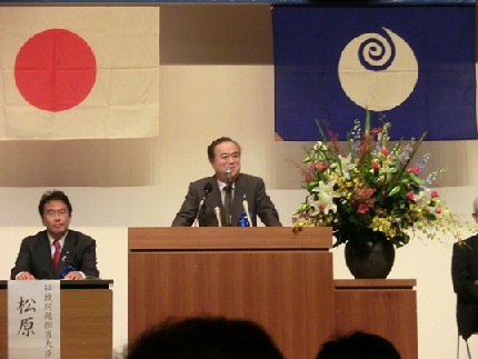 橋本茨城県知事の挨拶
