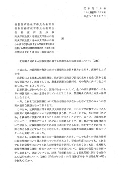 １頁