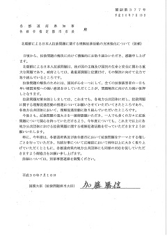 １頁